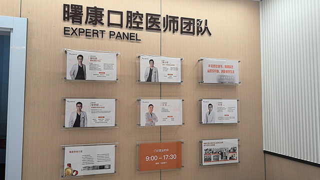 微信图片_20240614160229.jpg